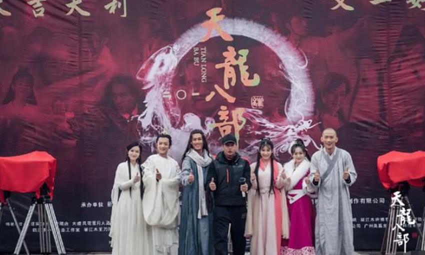 梦幻西游官服新区