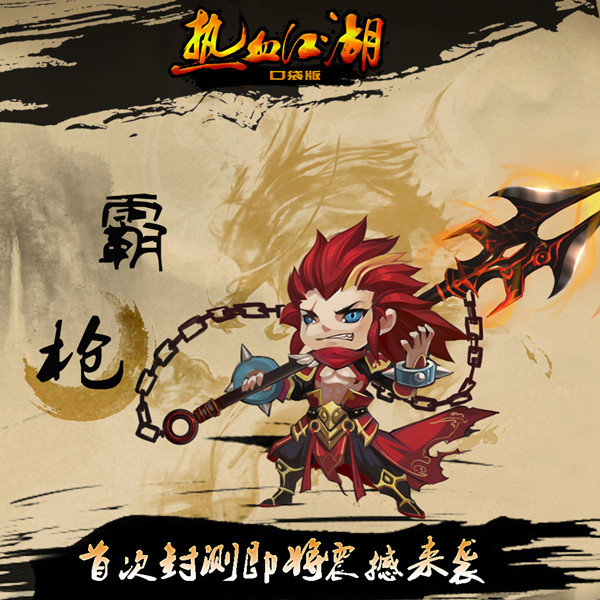 怎么退出帮派梦幻,梦幻之星 宇宙 sf