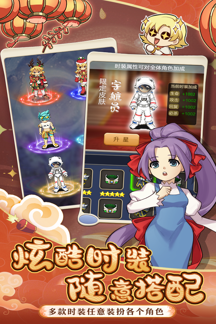 手游梦幻sf挂机脚本封号