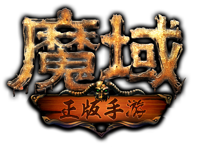 梦幻独角兽挂件