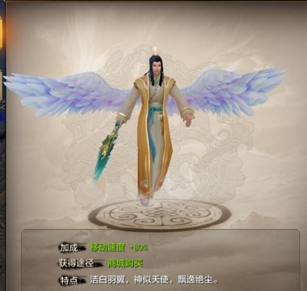梦幻修罗傀儡妖,梦幻西游私服怎么找基址