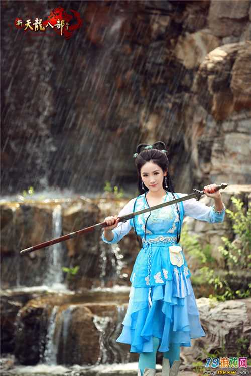 做梦幻西游私服