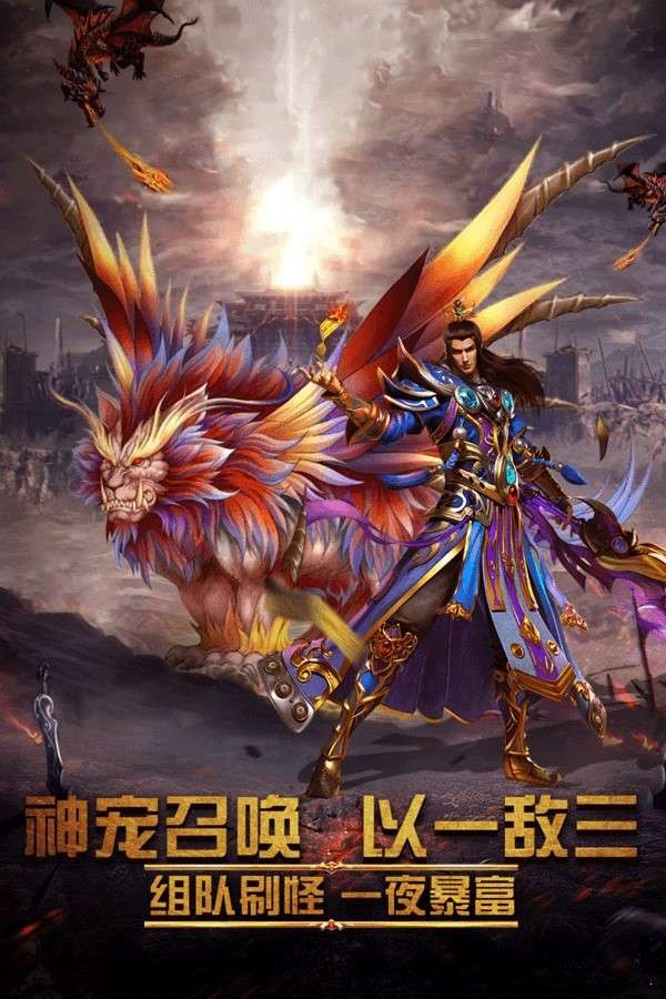 公益梦幻sf发布网官网