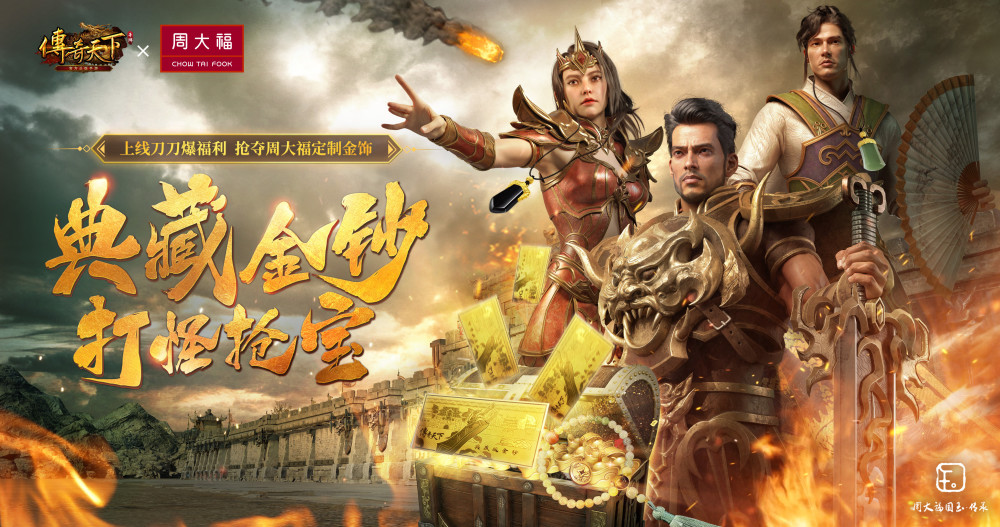 梦幻西游私服怎么提升战力