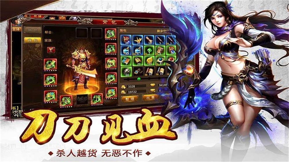 梦幻西游sf源码如何学习