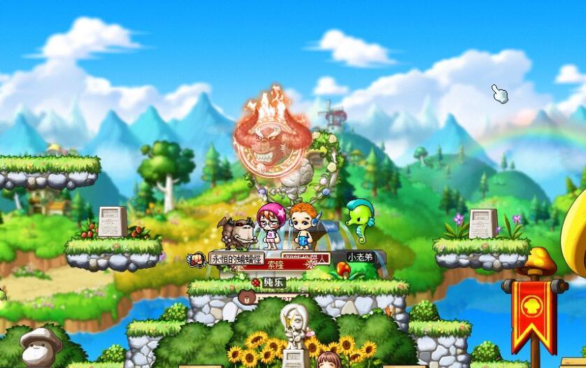梦幻西游sf手游ios