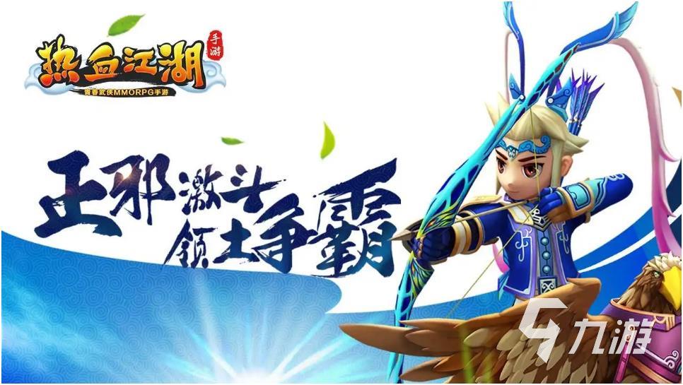 梦幻五开带日游神