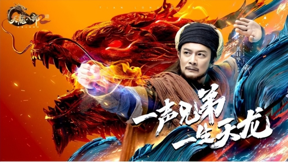 梦幻仙域赚钱攻略,梦幻西游私服花铃打须弥兽