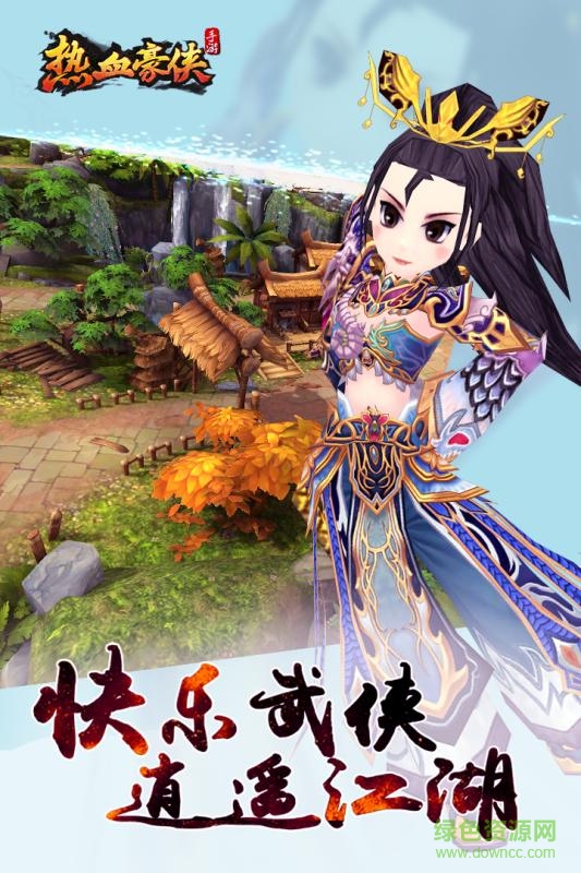 互通梦幻西游私服