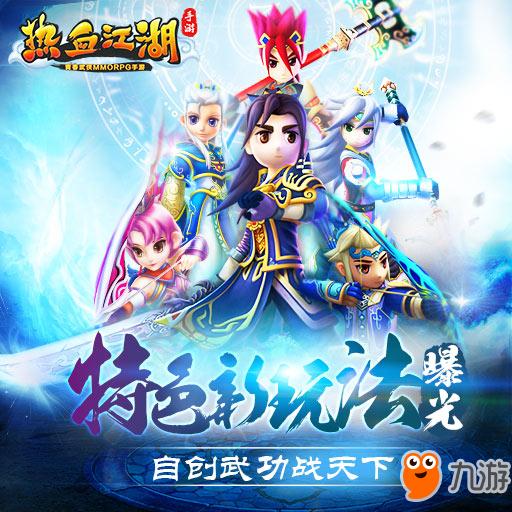 梦幻西游sf  破解工具