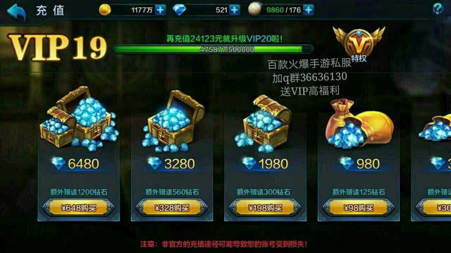 梦幻客服专区电话,梦幻西游sf怎么刷元宝