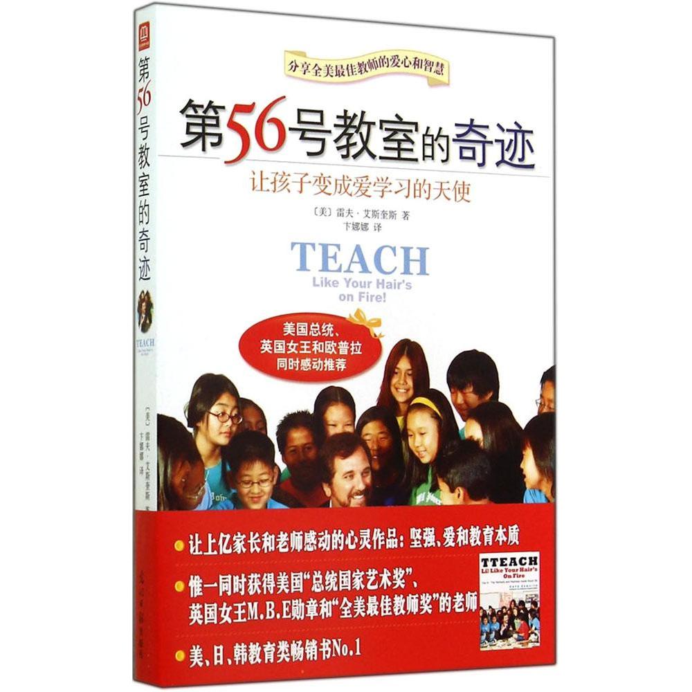 梦幻西游私服有没有辅助