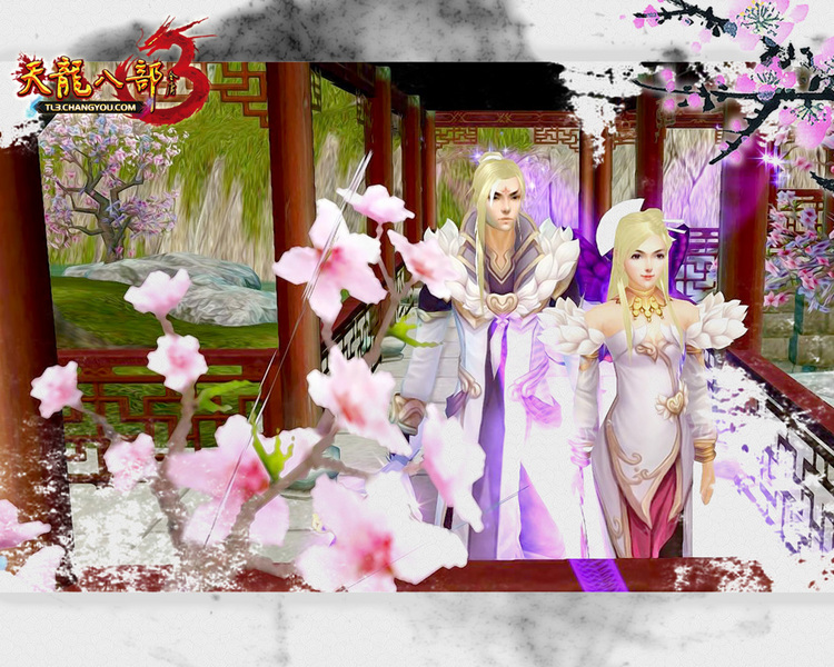 梦幻西游私服古龙版