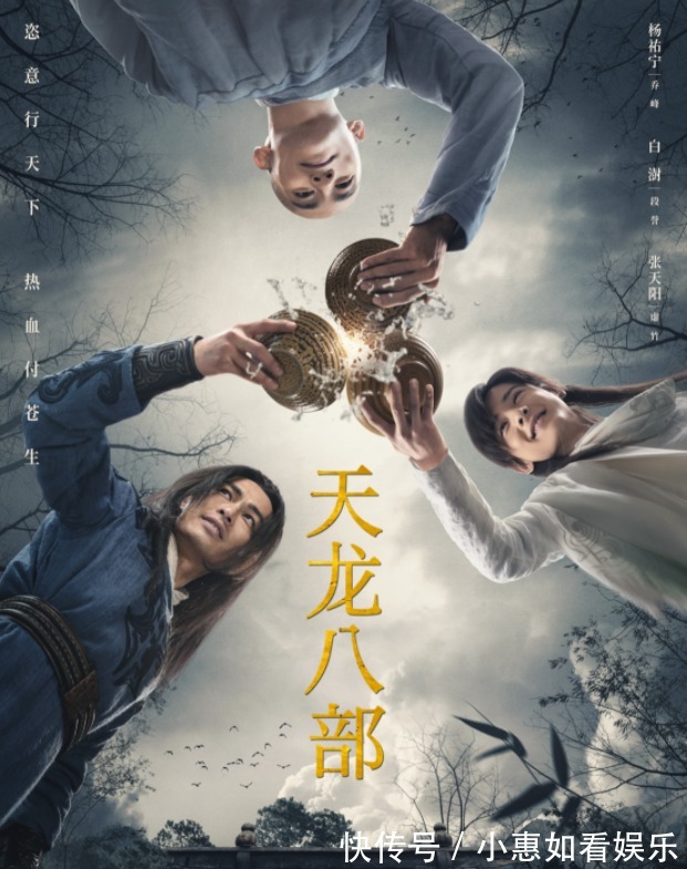 梦幻西游手游sf网