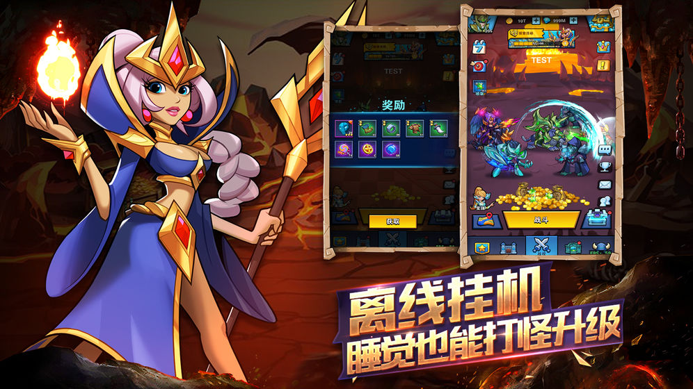 梦幻西游开私服网易管吗