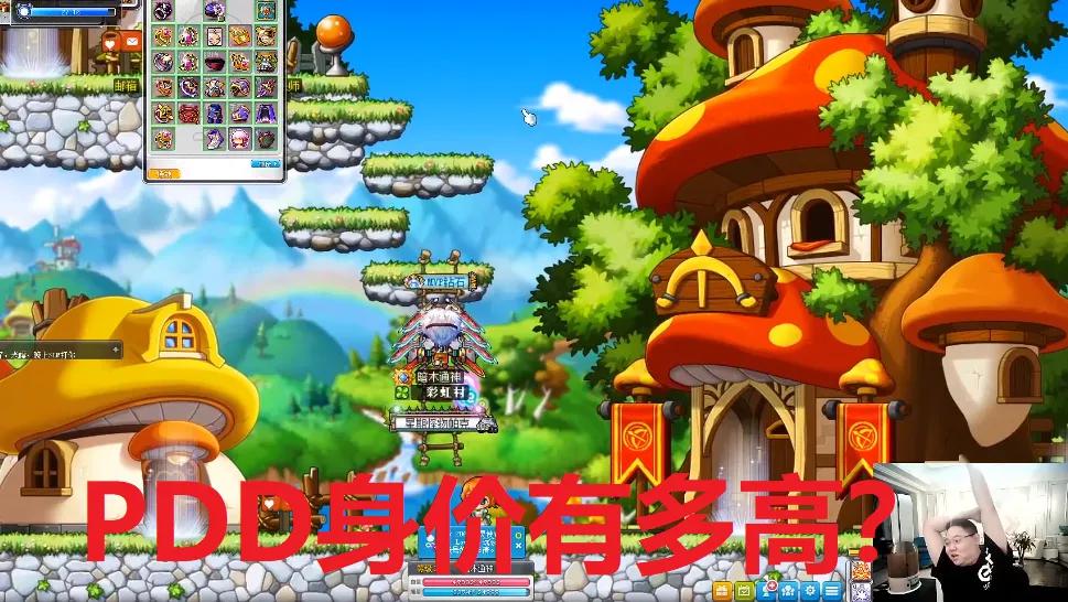 乾坤袋梦幻西游