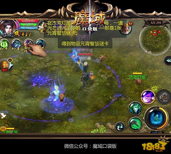 梦幻怀旧经典版