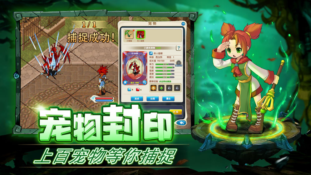 梦幻西游手游sf公益服吧