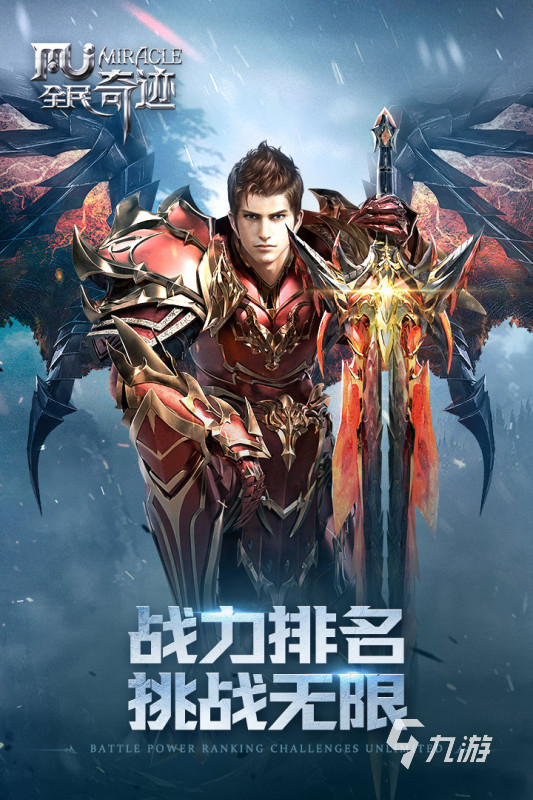 梦幻西游sf是时候出来的
