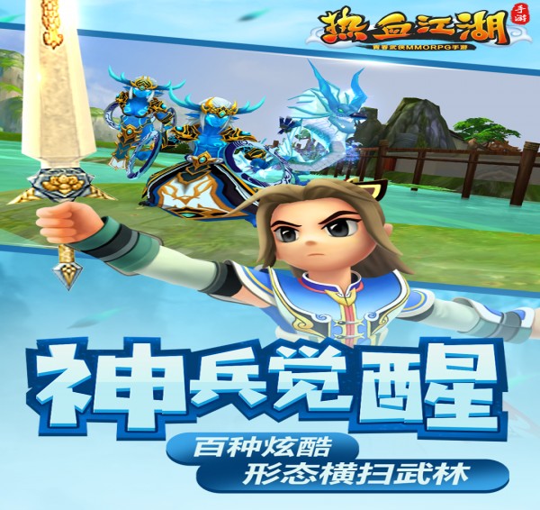 梦幻在线客服电话