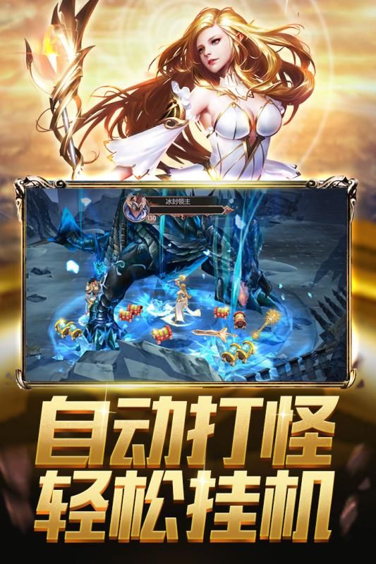 梦幻新诛仙速配宠,梦幻西游发布网私服