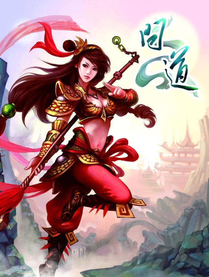梦幻sf最稳定版端游