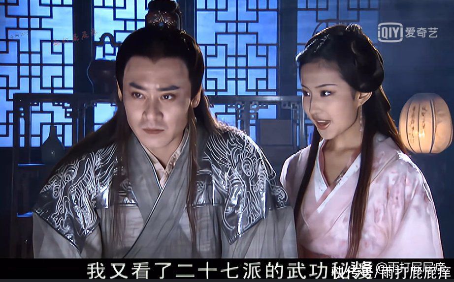 梦幻西游私服神兽视频