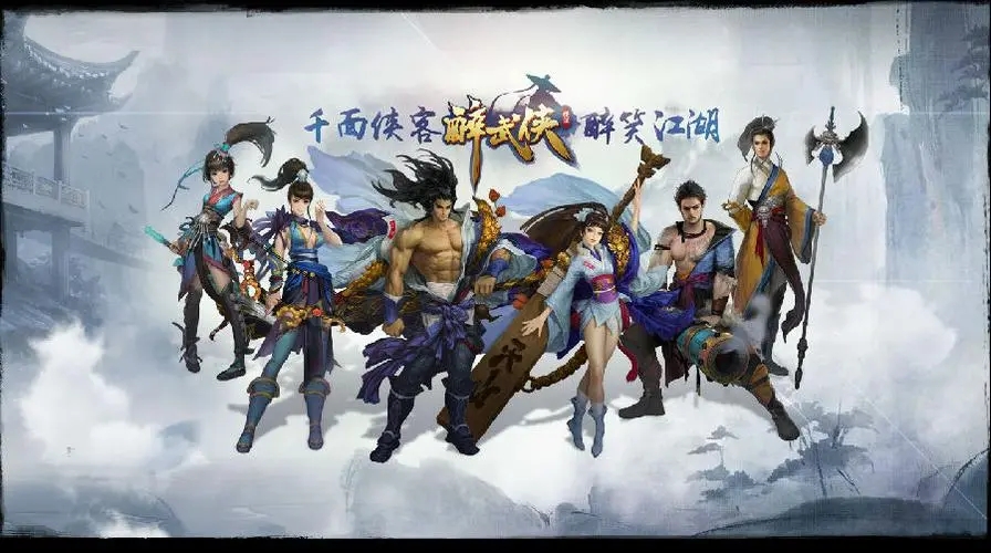 开个梦幻西游私服要多少钱