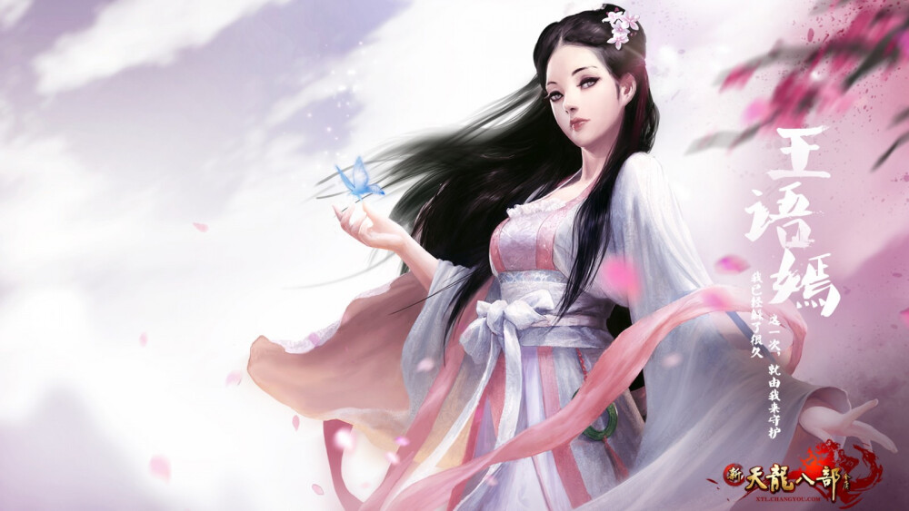 梦幻大神吧,梦幻西游私服有几个