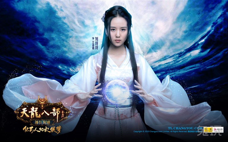 梦幻游戏网页版