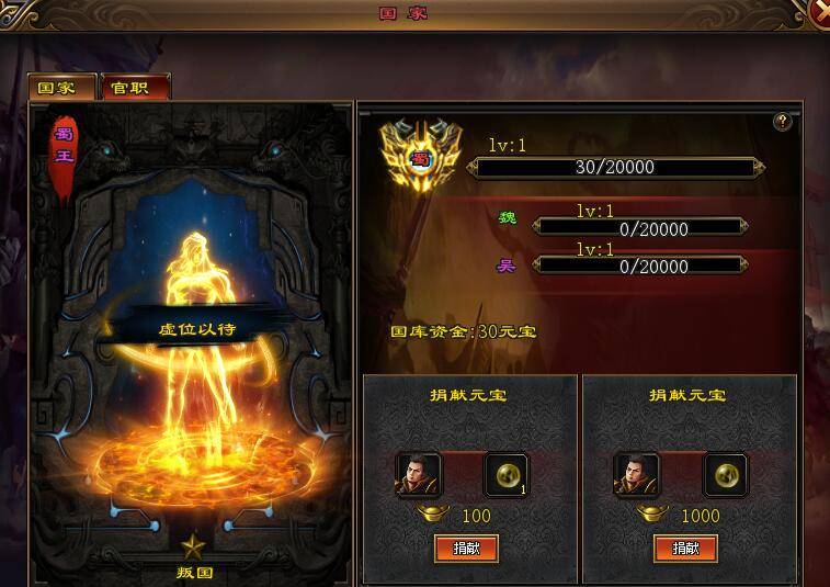 梦幻宝盒小公主