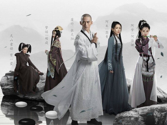 梦幻妖姬红包版