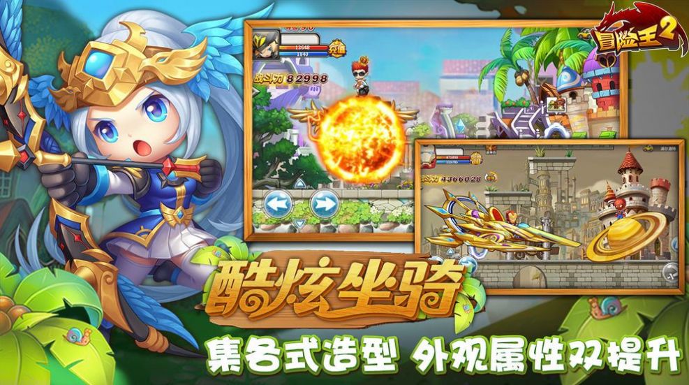 凌波城在哪拜师 梦幻sf