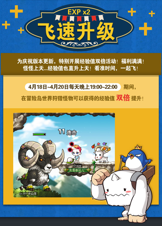 梦幻西游私服端gm指令