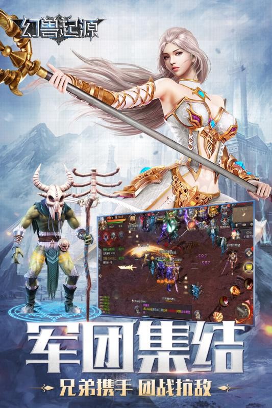 梦幻仙缘回合制