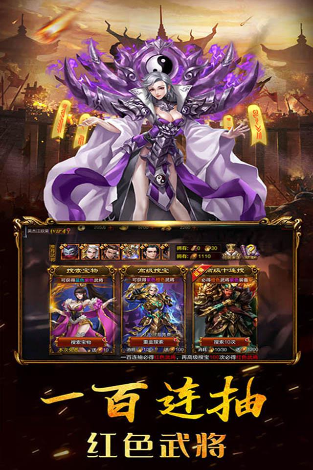 梦幻有脚本吗,古龙梦幻西游私服教程