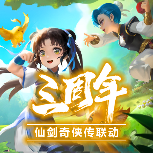 梦幻西游私服不是古龙端