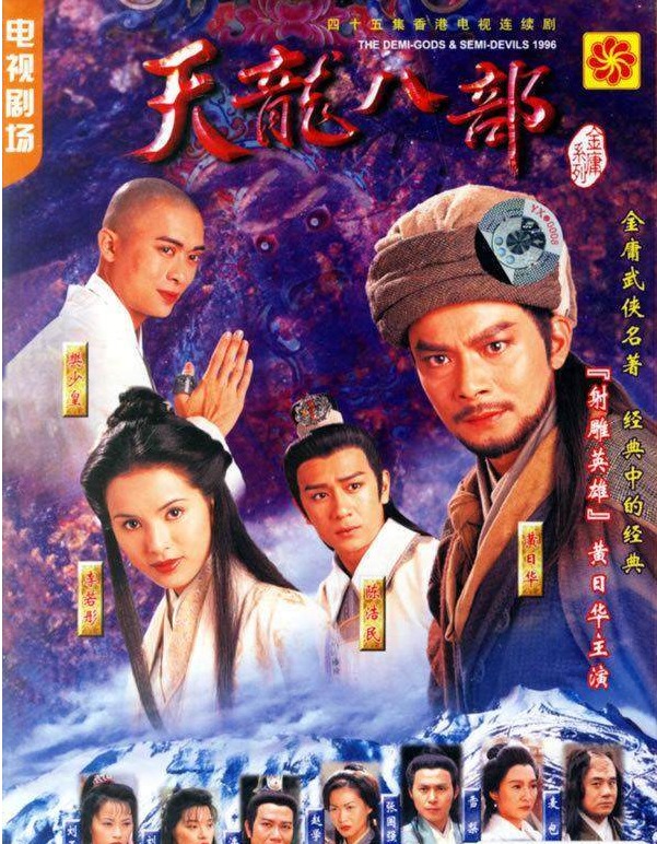 梦幻官网首页