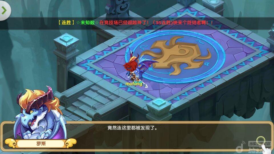 梦幻西游私服宝宝去哪里抓
