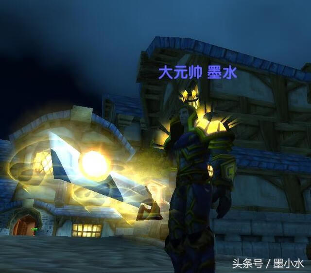 梦幻西游sf wpe