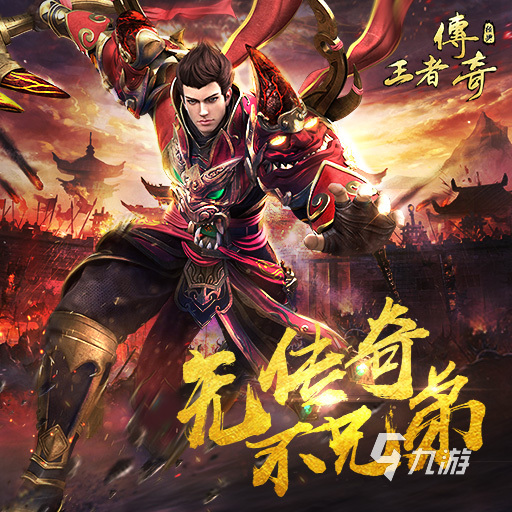 pc梦幻西游sf发布