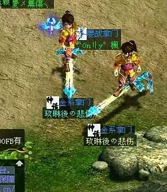 官网梦幻西游手游