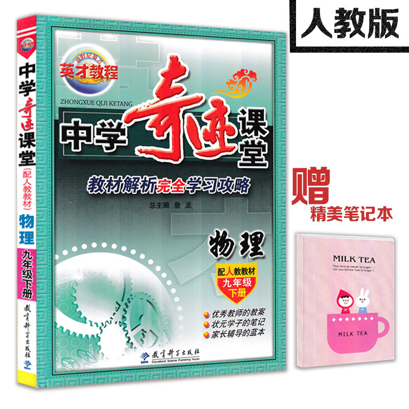 梦幻sf新手送金币