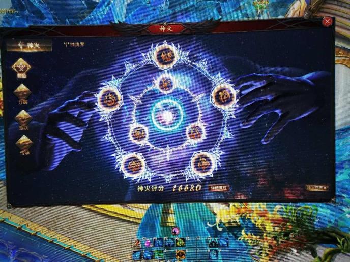 梦幻划龙舟攻略,开梦幻西游私服有版权