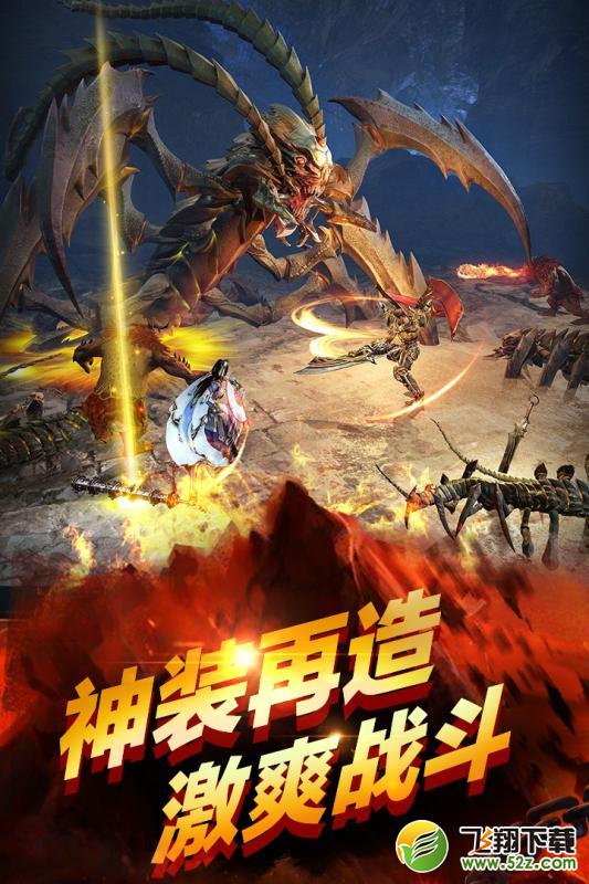 梦幻 怀旧15门,梦幻西诛仙手游sf发布网