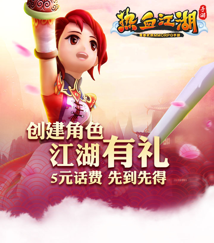 梦幻手游sf公益贴吧