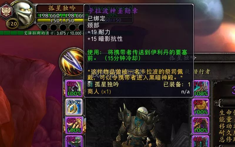 梦幻大唐手游,梦幻sf挂机脚本制作