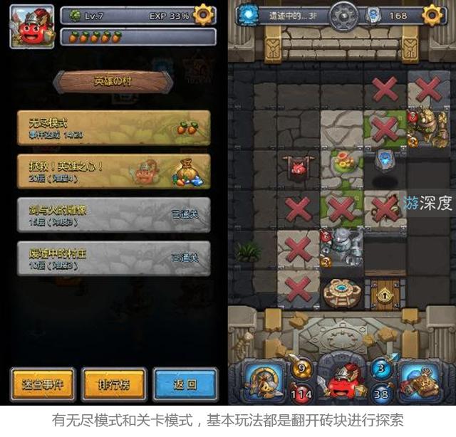梦幻五开赚钱套路,梦幻西游私服手游打金