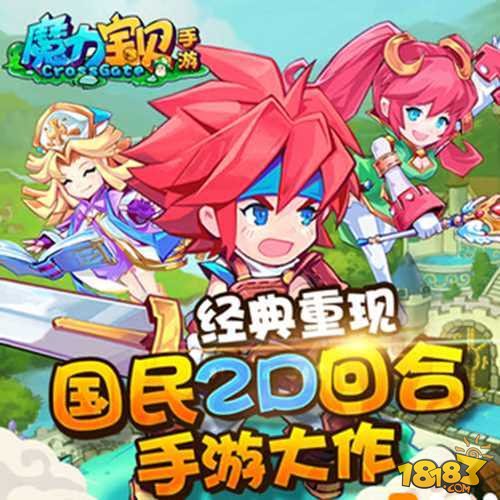 梦幻怎么人工服务,梦幻西游怀旧版sf
