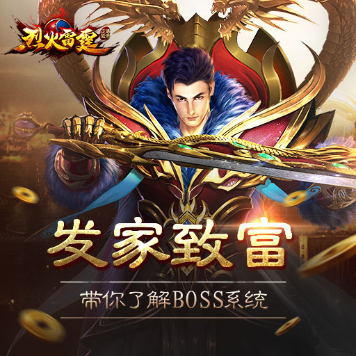 梦幻仙域app